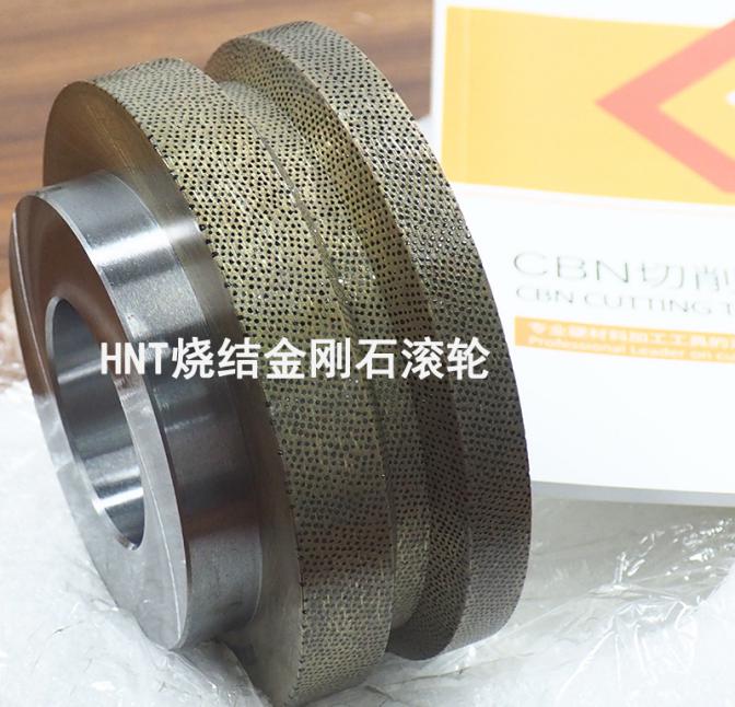 金剛石滾輪的修整工藝有哪些？